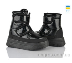 Дутики Prime-Opt